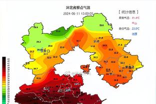 雷竞技电子竞技截图1